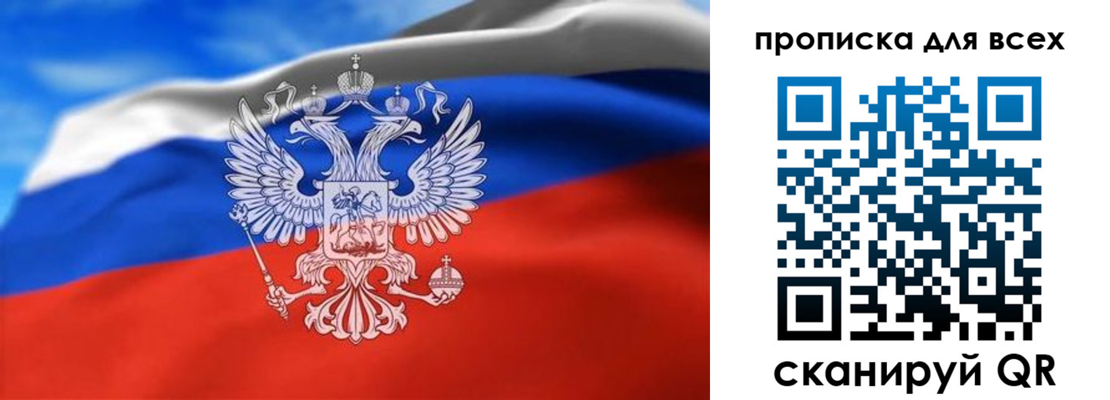 форма 3 в Выксе